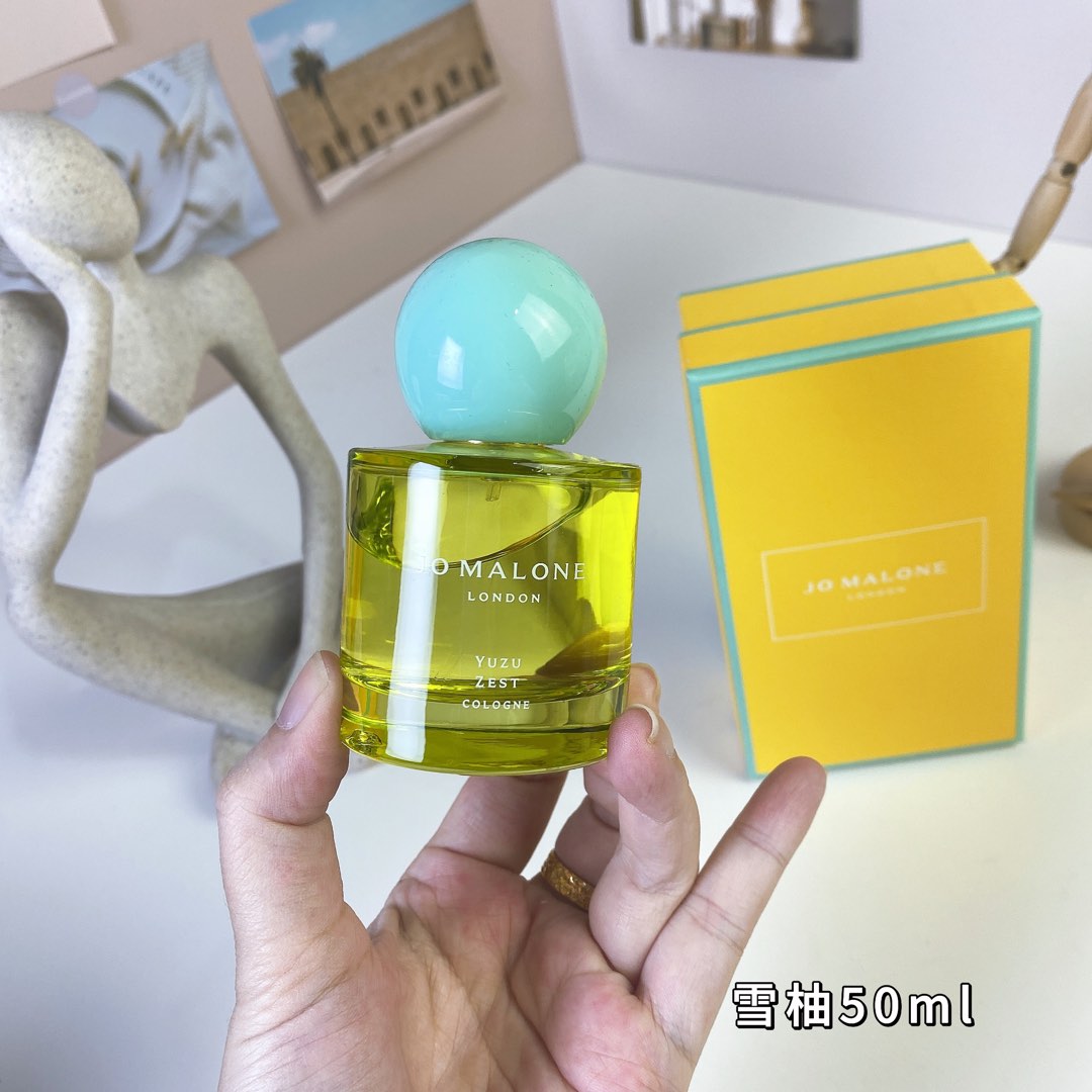 Jo Malone perfume